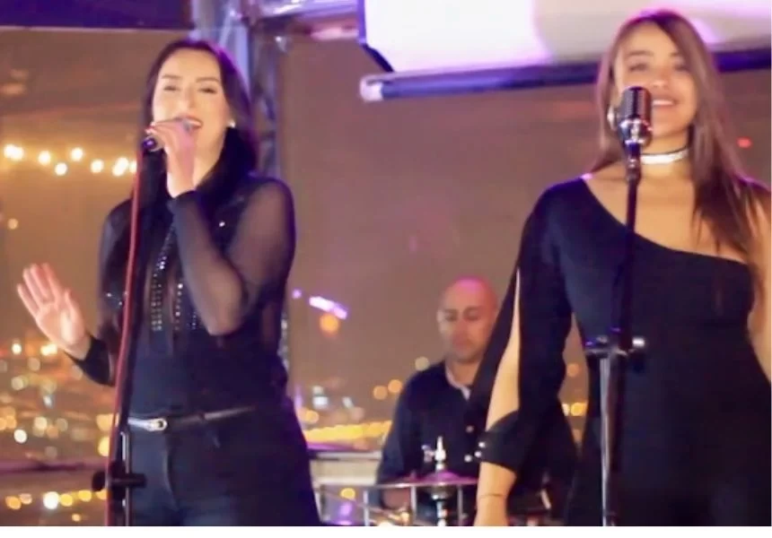 Grupo Musical Ventura